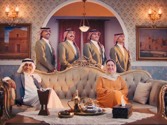 المسألة والحل