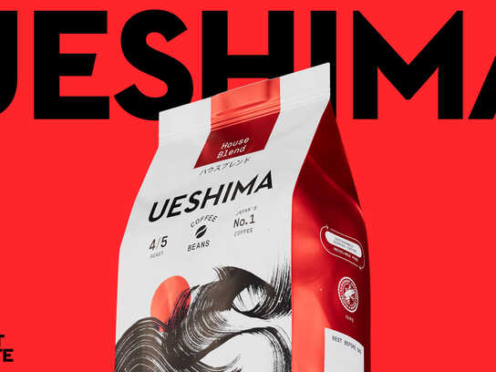 Refreshed identity for Japanese coffee masters
