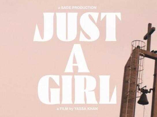 Just a Girl