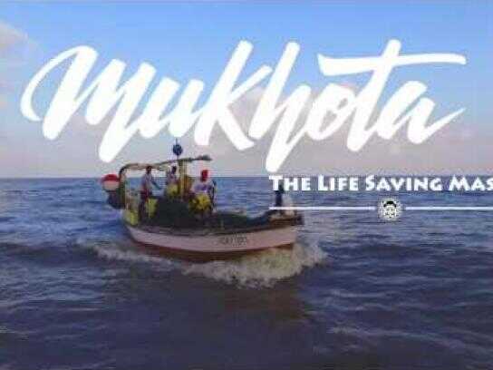Mukhota - the life saving mask