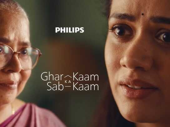 Ghar ka Kaam, Sab ka Kaam. (Housework is Everyone's Work)