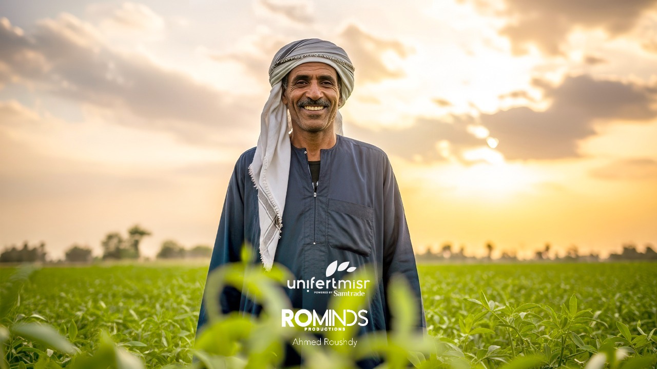 50 Years of Growing the Future Image