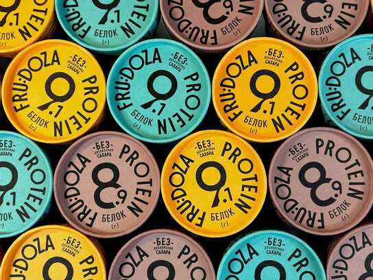 Ice-Cream with Powerful Numbers