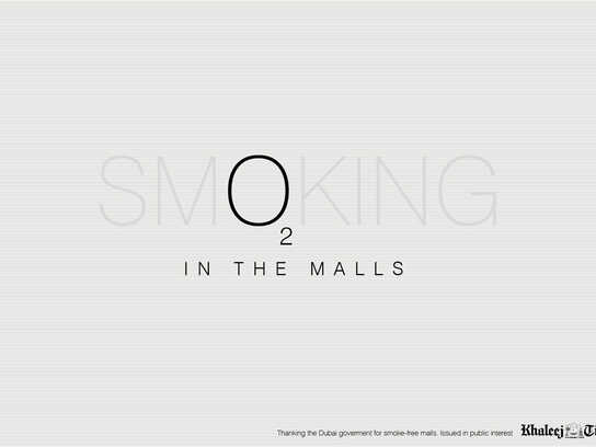 Smoke-free malls