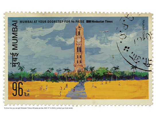 Rajabai Tower