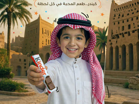 Small Moments, Big Joy