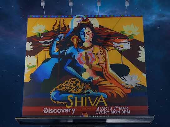 Legends of Shiva - Aravani Art Project