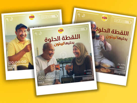 Every sweet moment... made better with Lipton