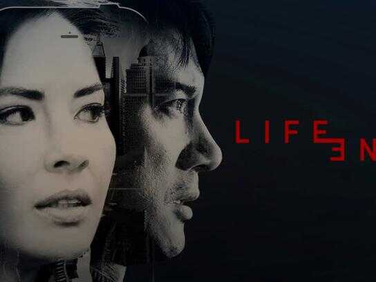 Lifeline