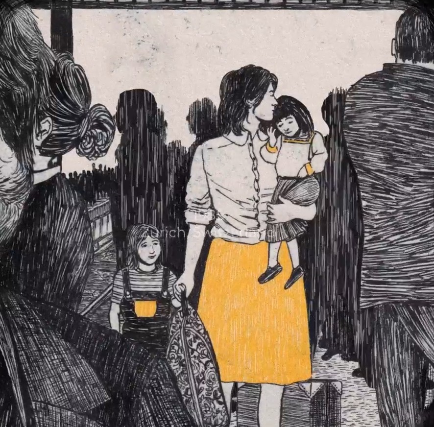 Ode to Strangers Image