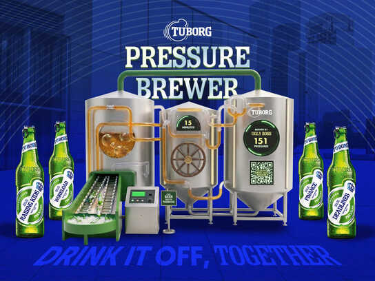 Pressure Brewer
