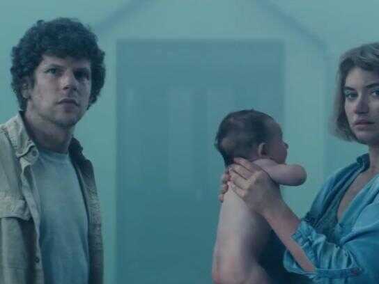 International Trailer