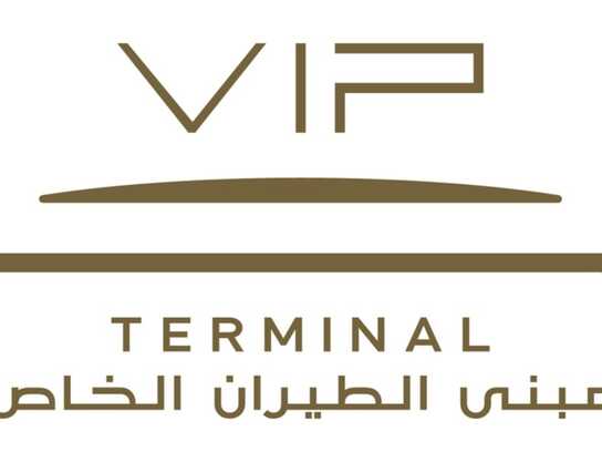 VIP Terminal