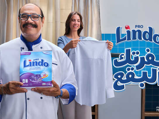 “Lindo Befartek el-Bo’a” – Lindo breaks down stains
