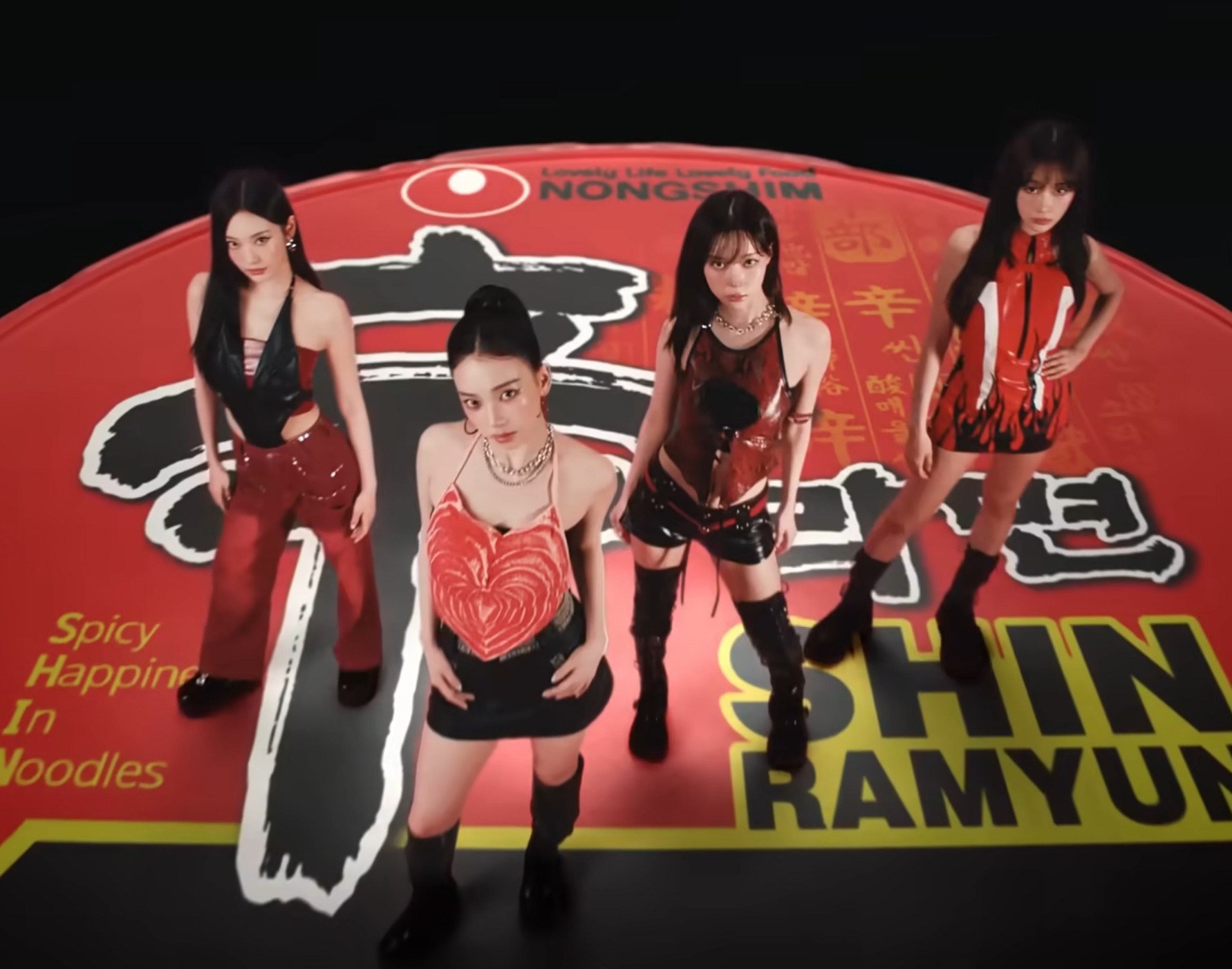 Just Spicy? It's Happiness! Image