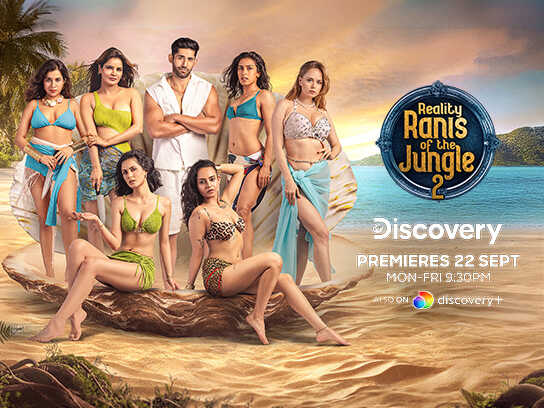 Reality Ranis of the Jungle Season 2