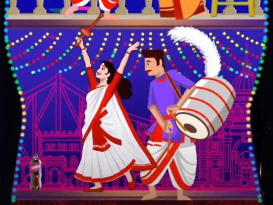 Big Bottle, Big Celebration