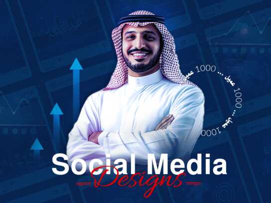 Social Media Designs that Click
