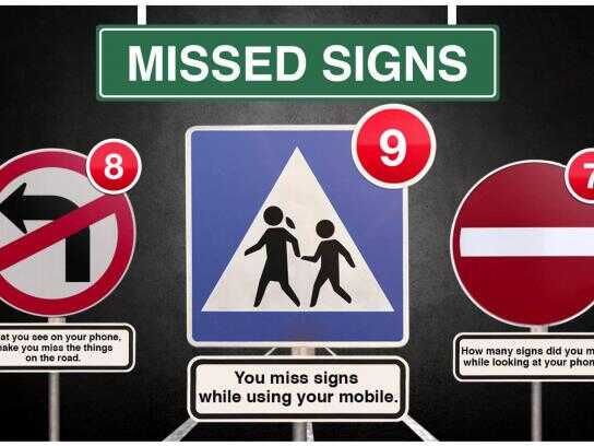 Missed signs