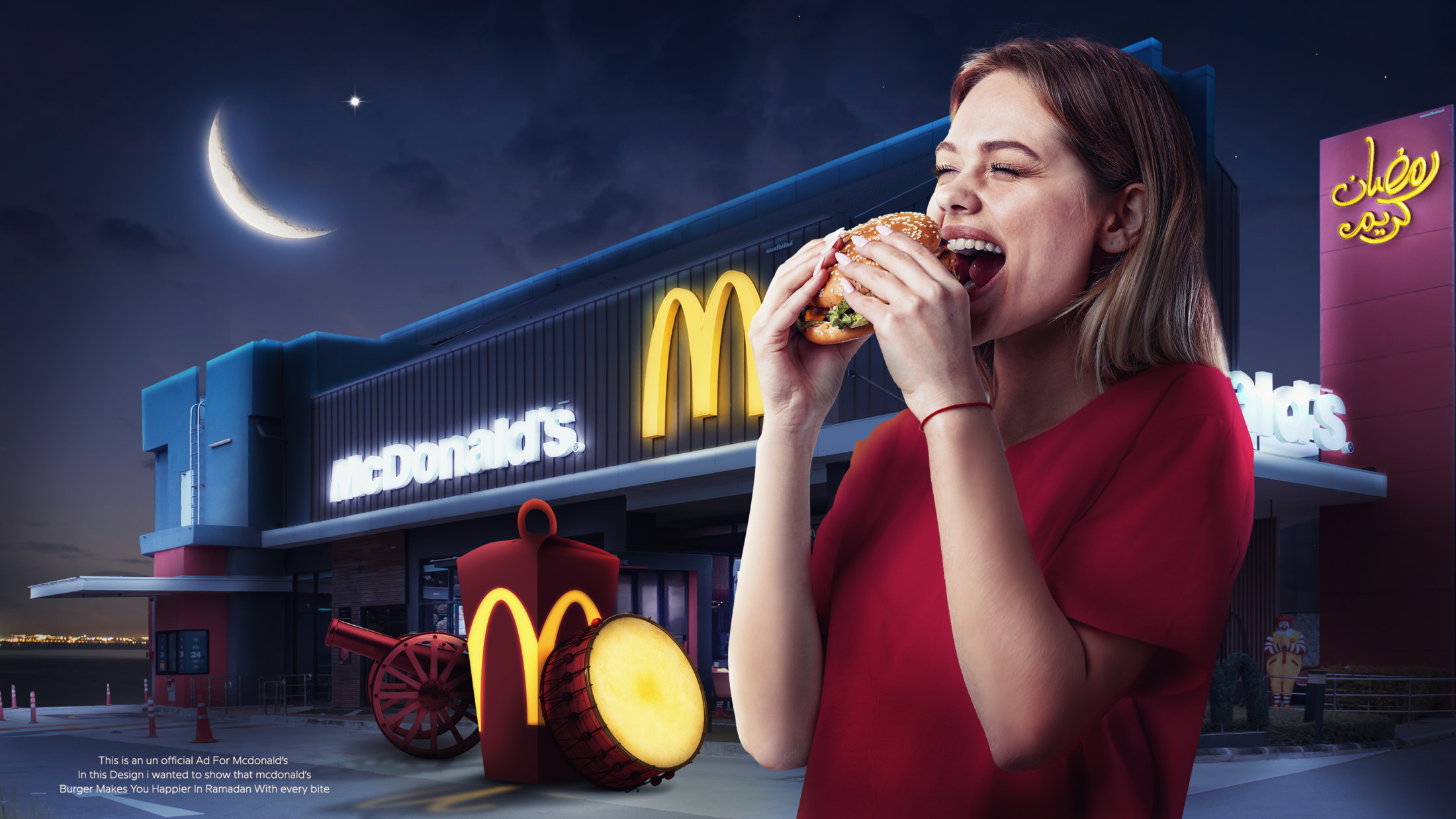 Virtual Ramadan Hourglass, la campagna di McDonald's in Arabia Saudita