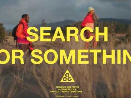 The Search