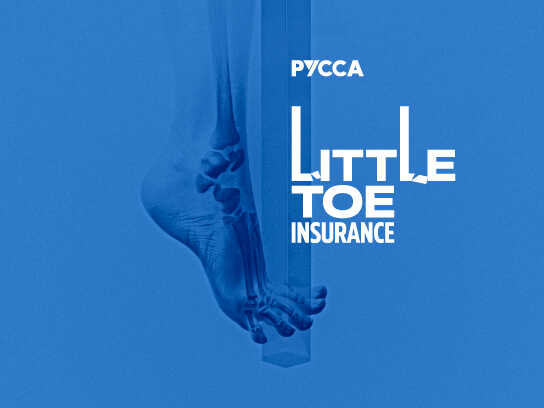 Little Toe Insurance