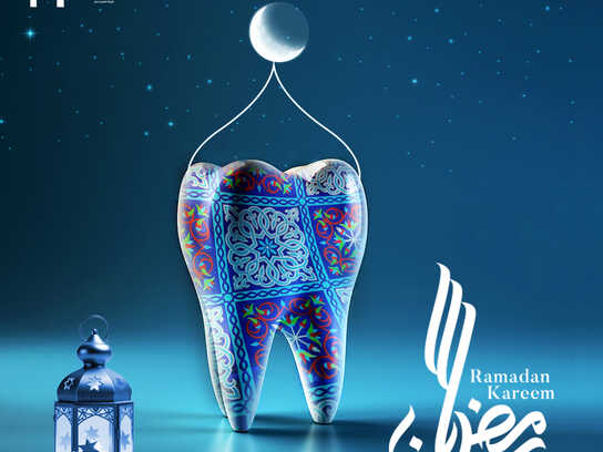 Ramadan AD for SG