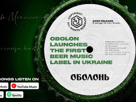 Obolon launches the first beer music label in Ukraine — the music you’ve heard thousands of times in ads is now playing in full