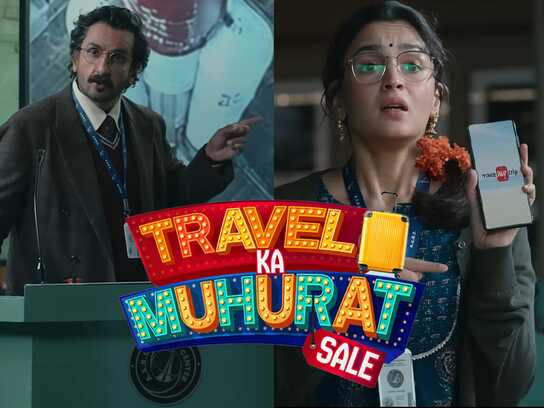Travel ka Muhurat