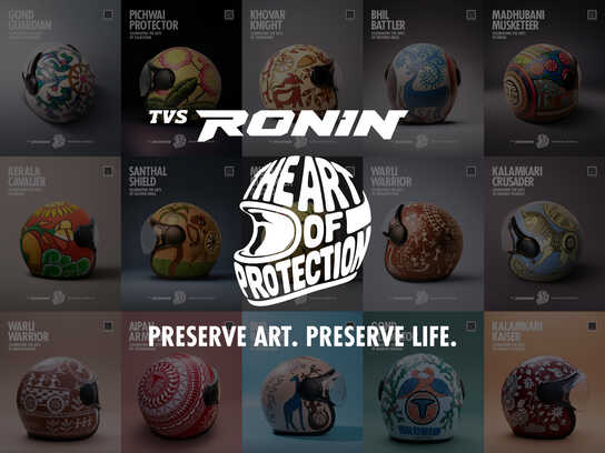 The Art of Protection