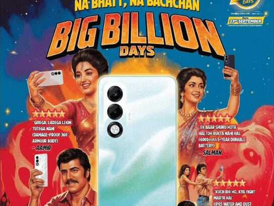 Asli Star: The Smartphone as the 90’s Hero