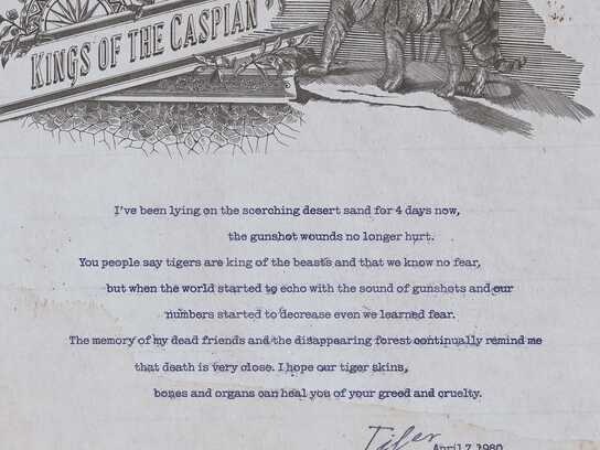 Last Words of the Caspian Tiger, Last Words of the Javan ...