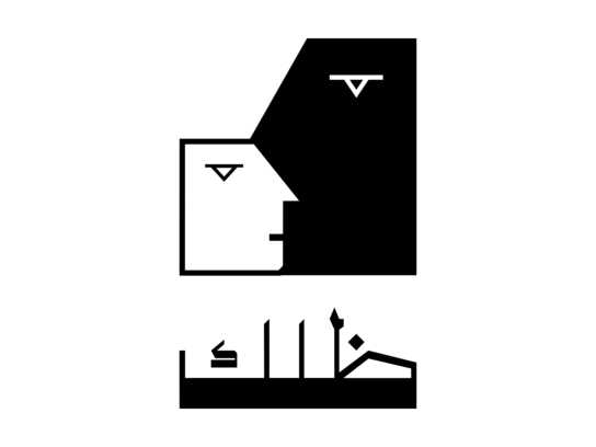Zilak