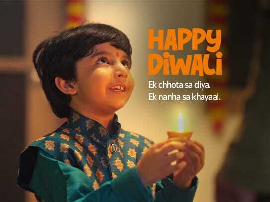 Ek nanha sa khayaal - Diwali 2026