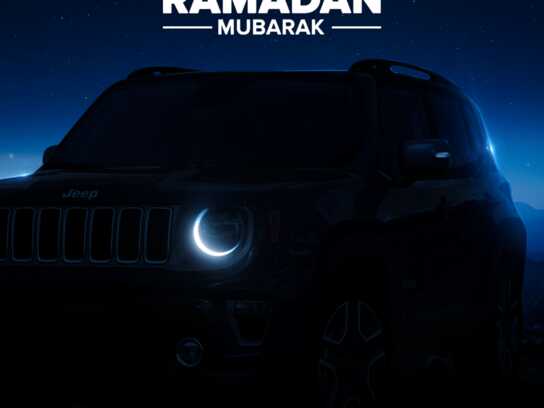 Ramadan Greeting Ad 