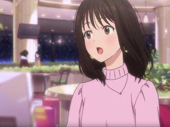 Welcome to your reward