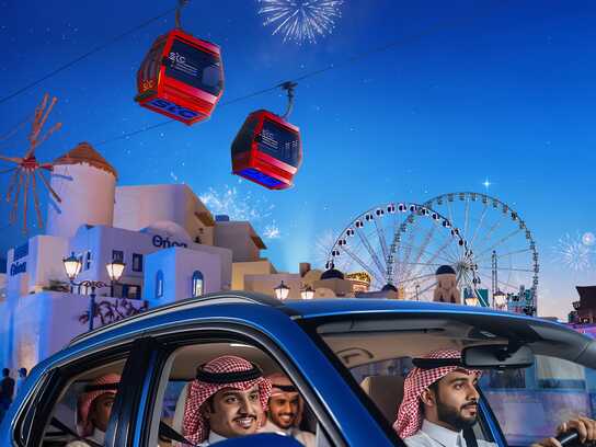 Weem I Riyadh Season