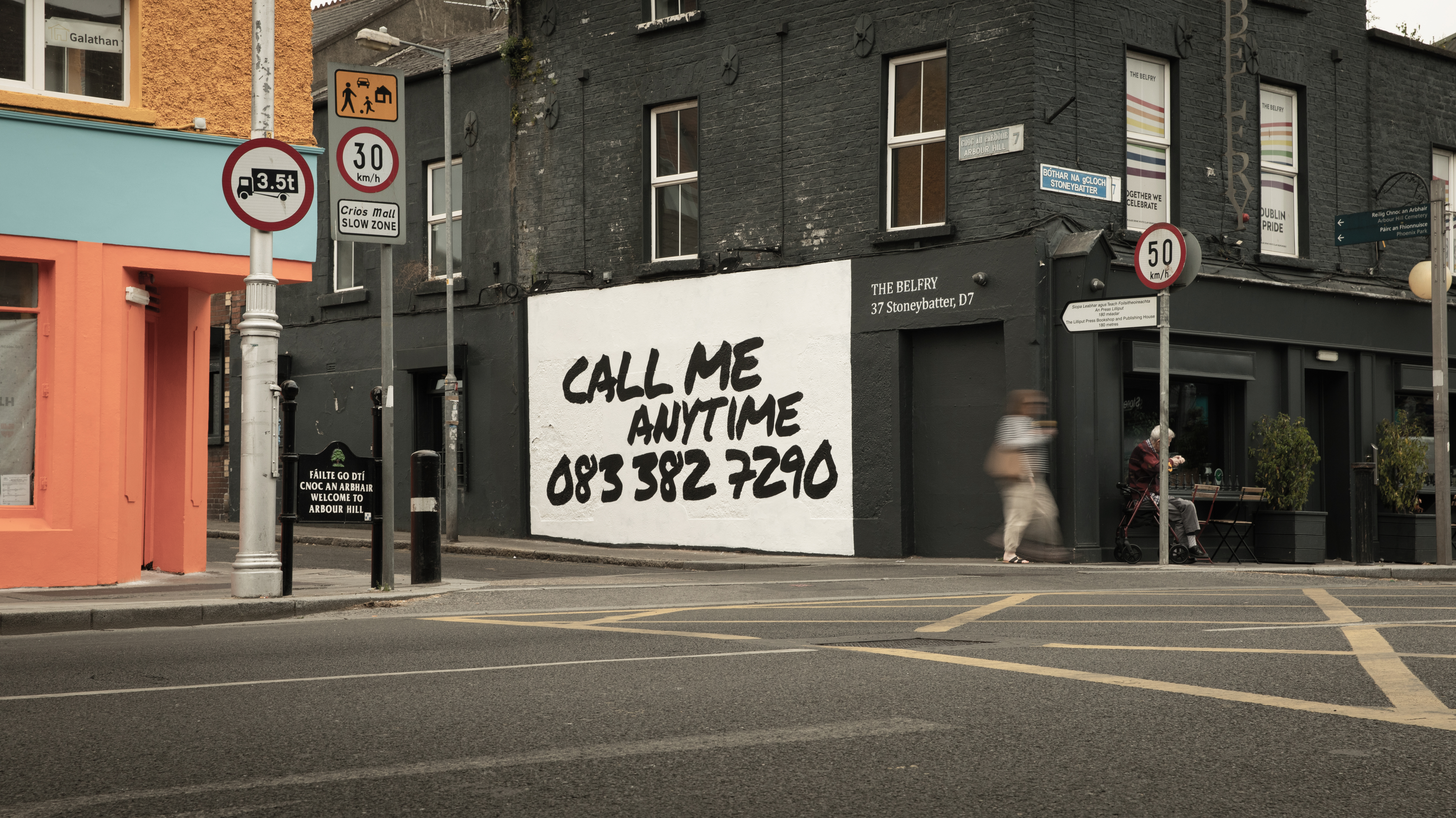 Donate Your Voicemail Image