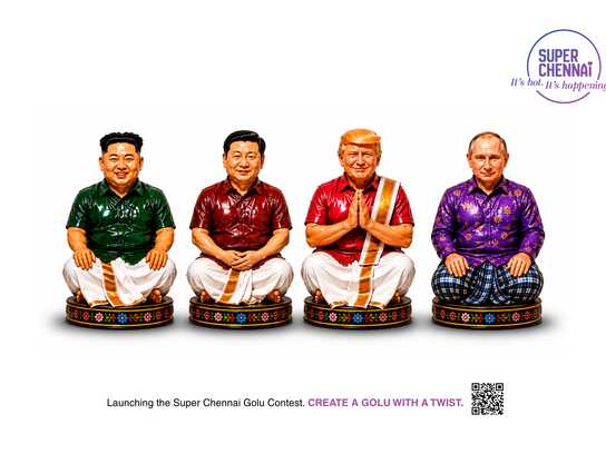 Golu with a twist