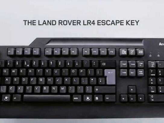 The Land Rover Escape Key