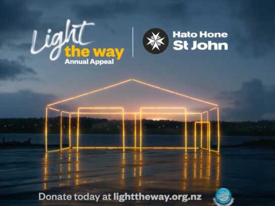 Station of light.