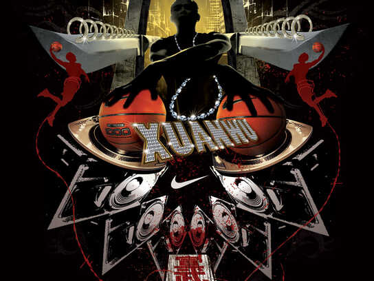 Battle of the Nine Gates, Xuanwumen