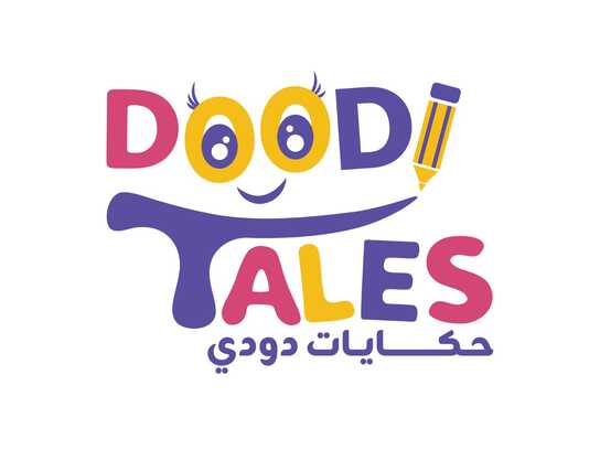Dodi tales-حكايات دودي