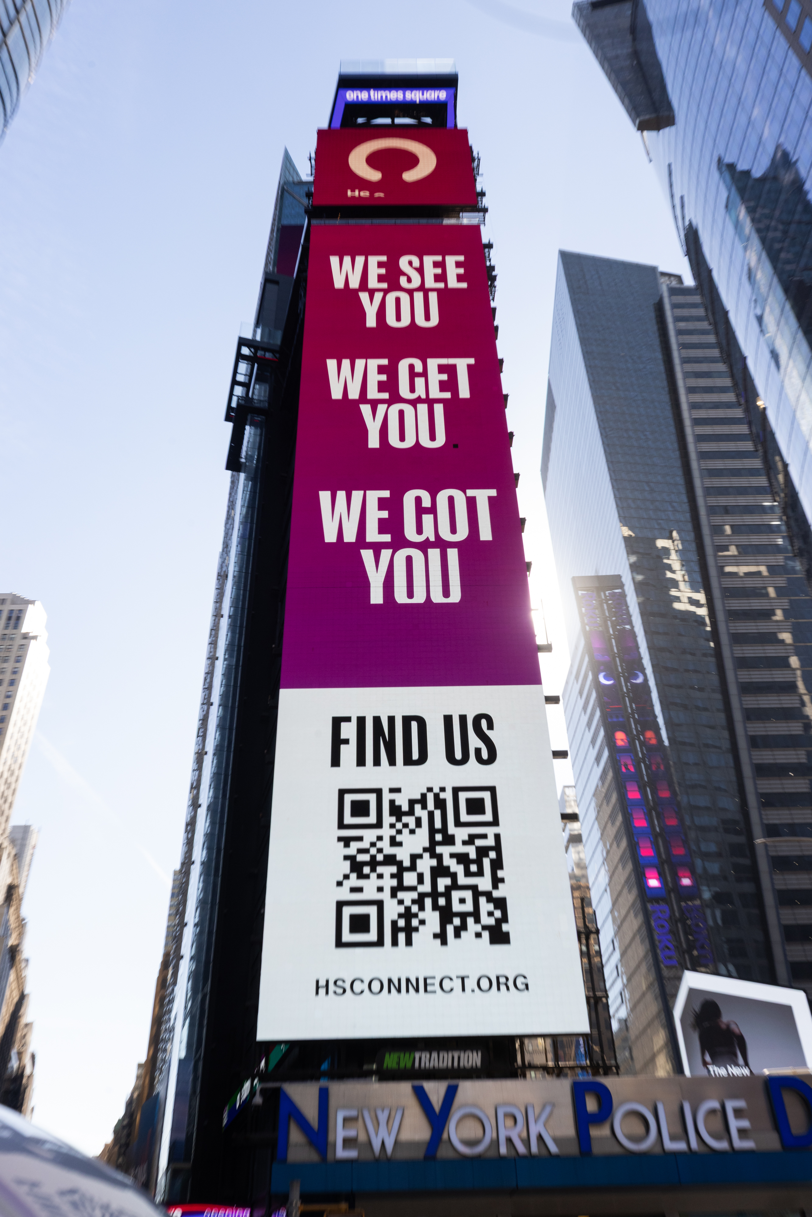 Find Us  Image