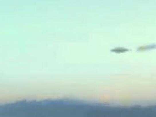 UFO sighting