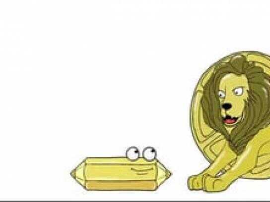 Call for entry viral