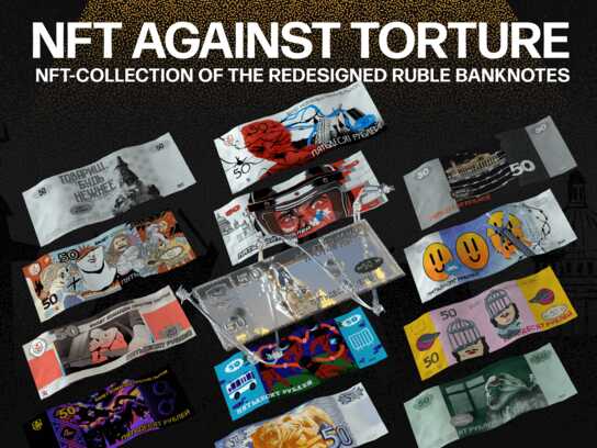 NFT Against Torture