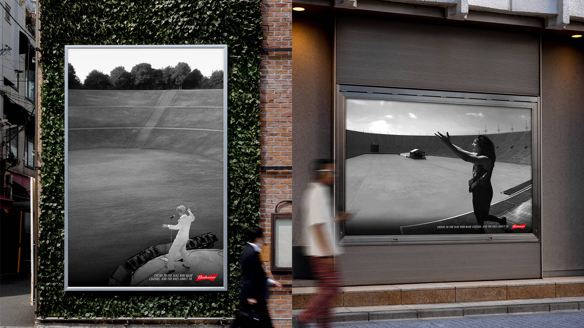 Budweiser No Fans campaign visual 3