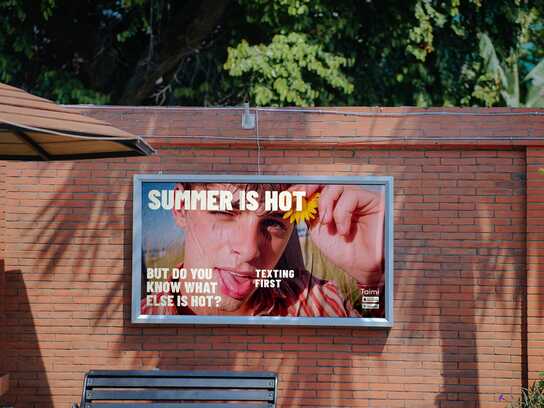 Summer is Hot