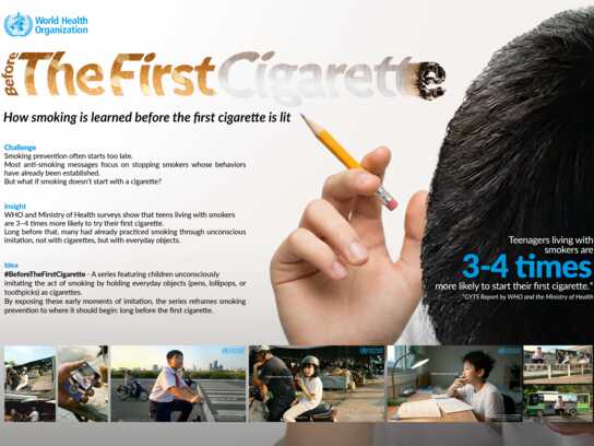 Before The First Cigarette